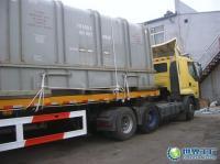 供應(yīng)北京到陜西銅川物流專線 貨運(yùn)公司_交通運(yùn)輸_世界工廠網(wǎng)中國產(chǎn)品信息庫