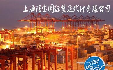 【寧波上海港報關國際海運空運變流功能的半導體模塊(圖)】價格_廠家_圖片 -