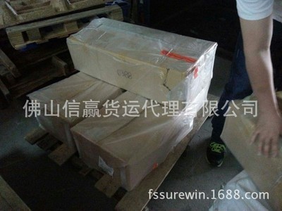 【供應(yīng)專業(yè)代理綿羊皮革進口運輸和報關(guān)】價格,廠家,圖片,進出口全套代理,佛山信贏貨運代理-