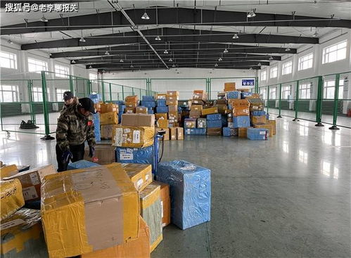 出口貨物需要退運維修如何操作