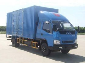 蘇州至哈密物流專(zhuān)線(xiàn)與蘇州至阿勒泰貨運(yùn)托運(yùn)快運(yùn)服務(wù)詳解